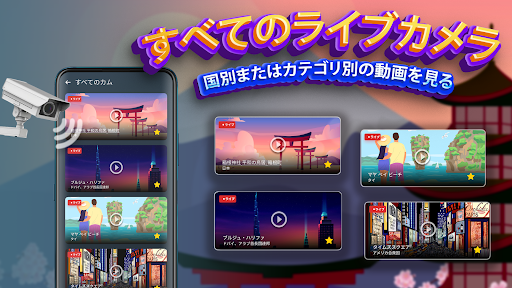 screenshots_5