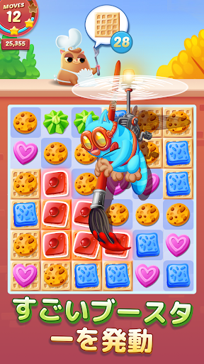 screenshots_2