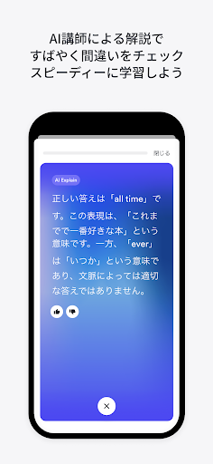 screenshots_3