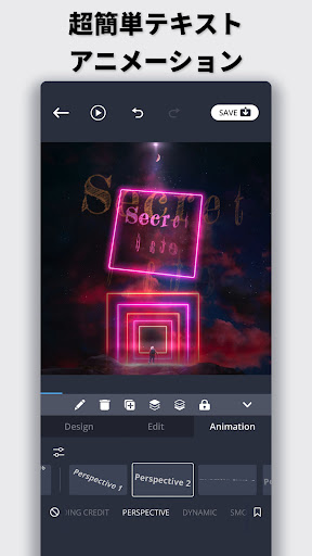 screenshots_5