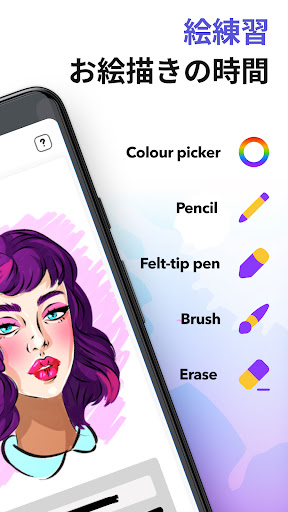 screenshots_1
