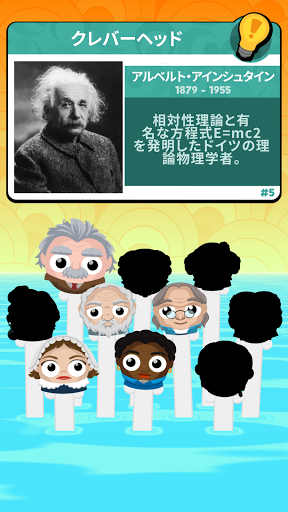 screenshots_3