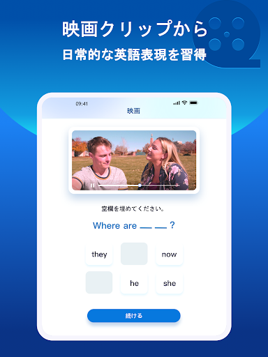screenshots_10