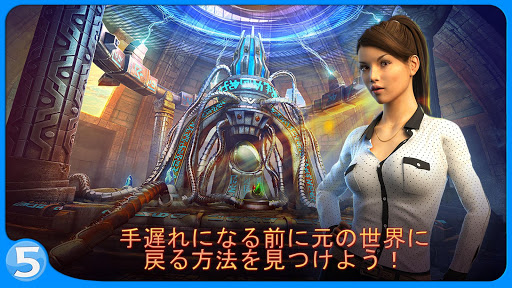 screenshots_9