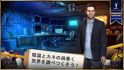 screenshots_2