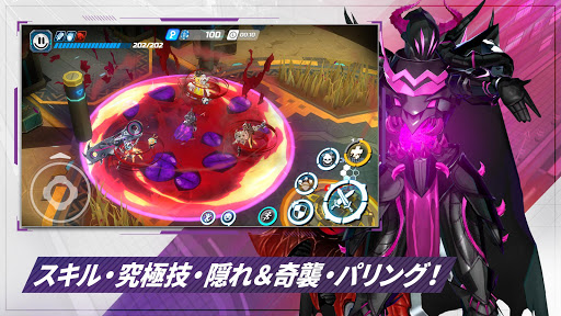 screenshots_4