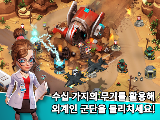 screenshots_8