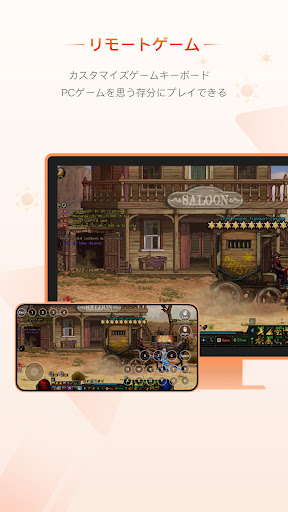 screenshots_11