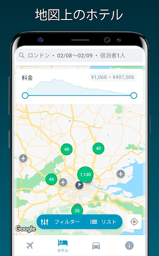 screenshots_6