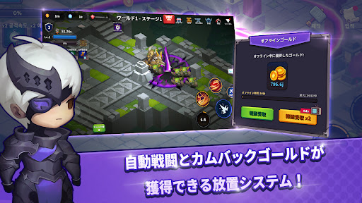 screenshots_16