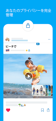 screenshots_5