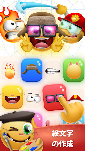 screenshots_1