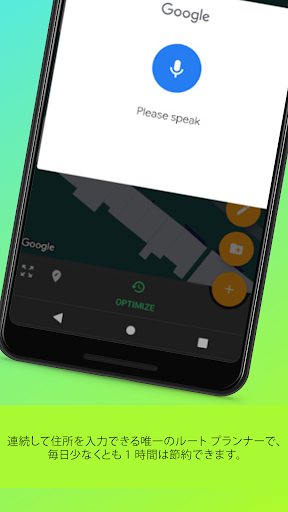 screenshots_10