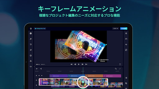 screenshots_14