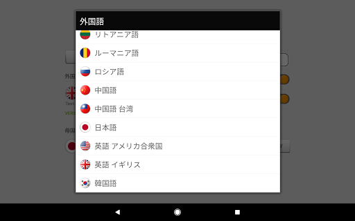 screenshots_16