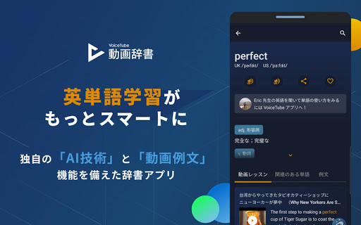 screenshots_10