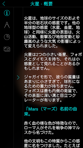 screenshots_5