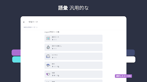 screenshots_13