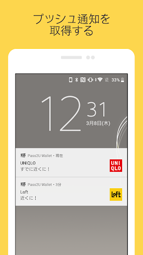 screenshots_1