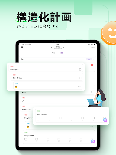 screenshots_7