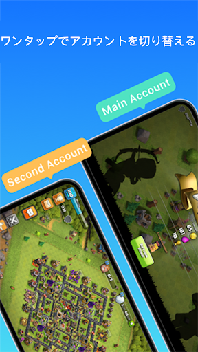 screenshots_23