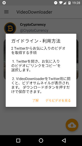 screenshots_1
