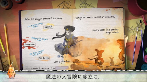 screenshots_2