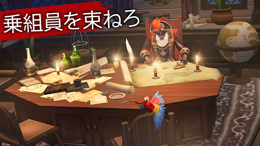 screenshots_3