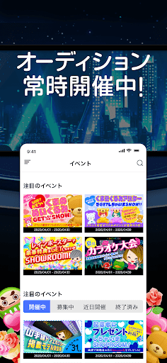screenshots_2