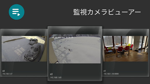 screenshots_0