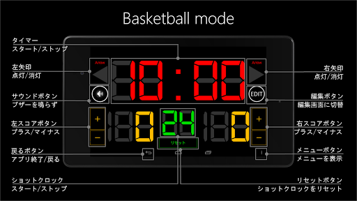 screenshots_11