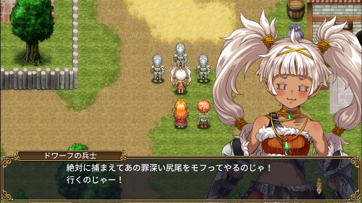 screenshots_21
