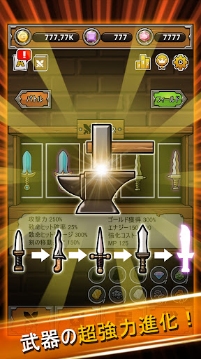 screenshots_1