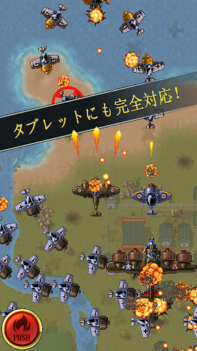 screenshots_11