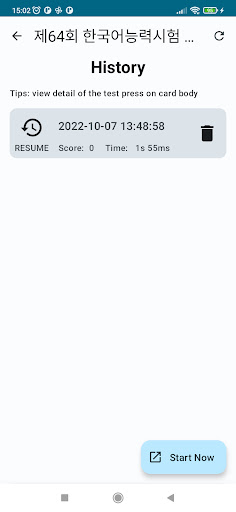 screenshots_3