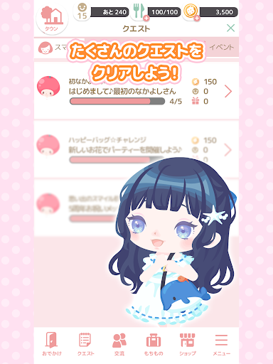 screenshots_22