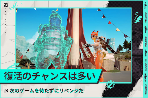 screenshots_10