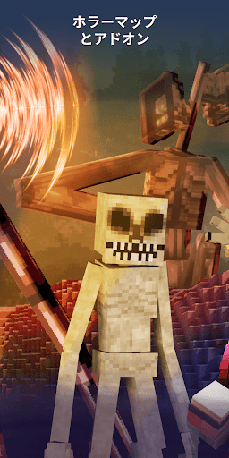 screenshots_1