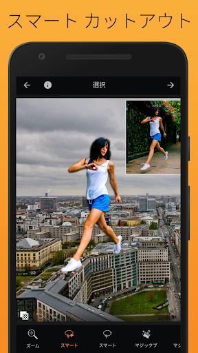 screenshots_1
