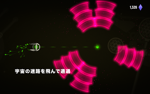 screenshots_6