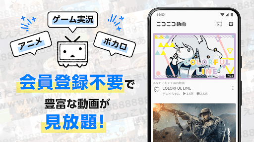 screenshots_2