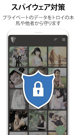 screenshots_1