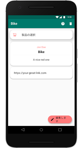 screenshots_1