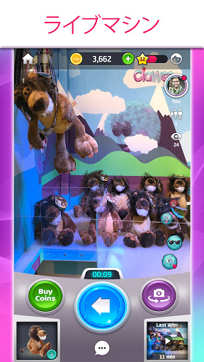 screenshots_9