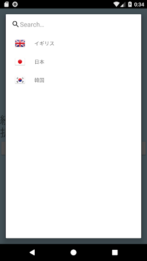 screenshots_3