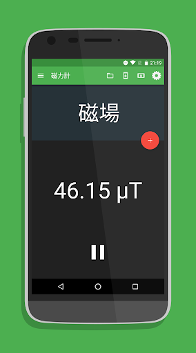 screenshots_2