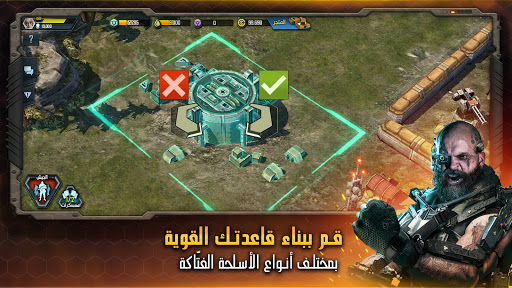 screenshots_2