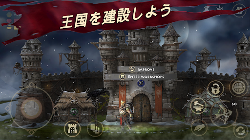 screenshots_6