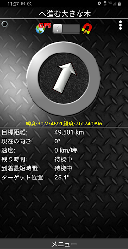 screenshots_21