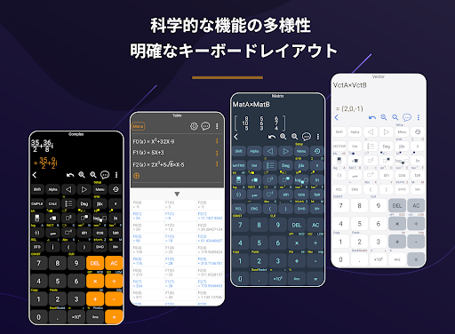 screenshots_4